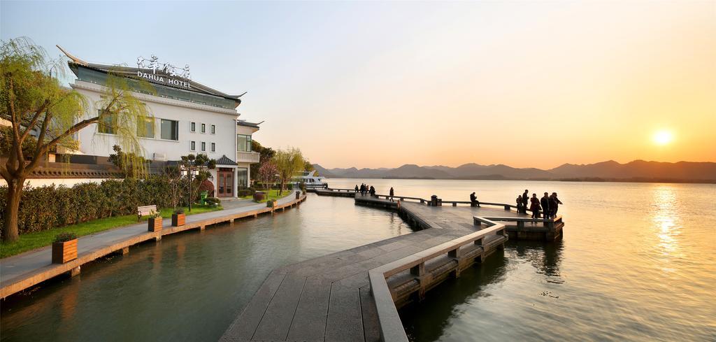 Hangzhou Dahua Hotel エクステリア 写真